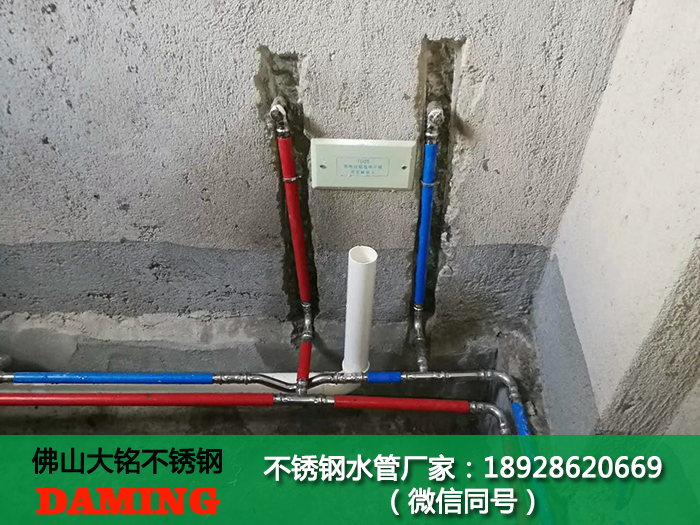 廣東不銹鋼分水器廠家